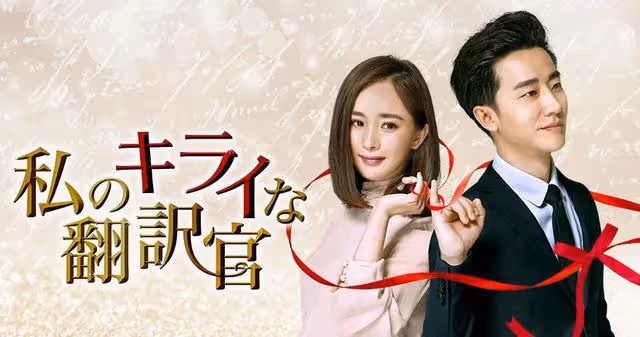日本人心中最美的中國女星TOP10,第一名確實出乎意料…