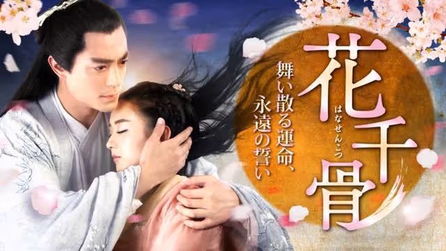日本人心中最美的中國女星TOP10,第一名確實出乎意料…