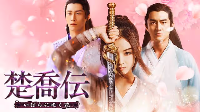 日本人心中最美的中國女星TOP10,第一名確實出乎意料…