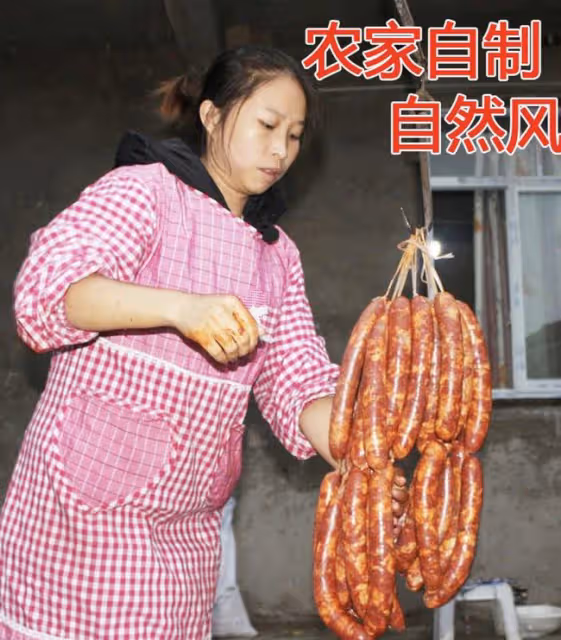 從村婦晉升頂流網紅，被白岩松誇讚，蜀中桃子姐到底什麼來頭？