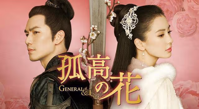 日本人心中最美的中國女星TOP10,第一名確實出乎意料…
