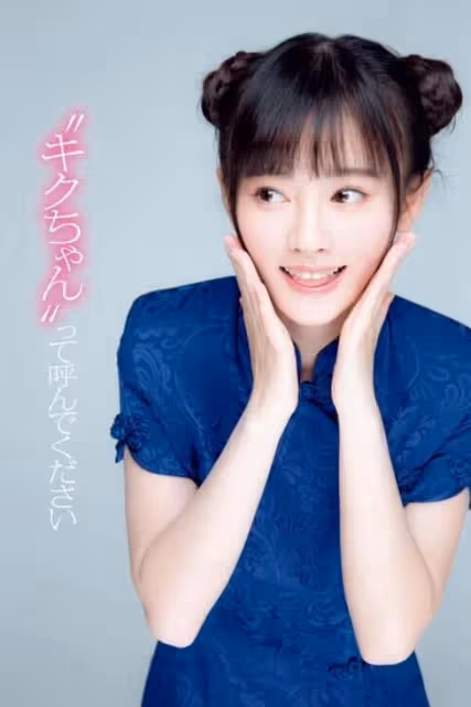 日本人心中最美的中國女星TOP10，第一名確實出乎意料…