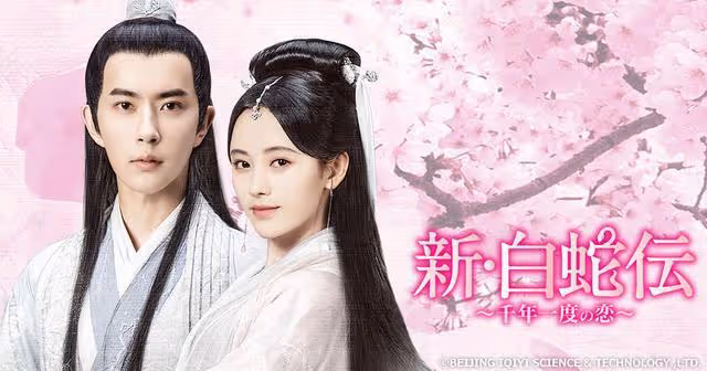 日本人心中最美的中國女星TOP10，第一名確實出乎意料…