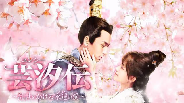 日本人心中最美的中國女星TOP10，第一名確實出乎意料…