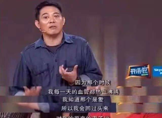 「親情夢」破碎的李思:對父親有恨,因原生家庭,33歲不敢結婚