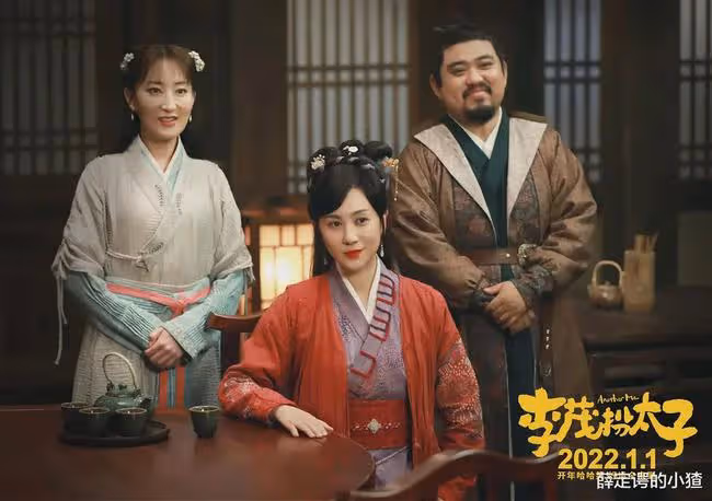沒了周星馳,無厘頭成牆角,如今沒了沈騰,小品電影也要步後塵?
