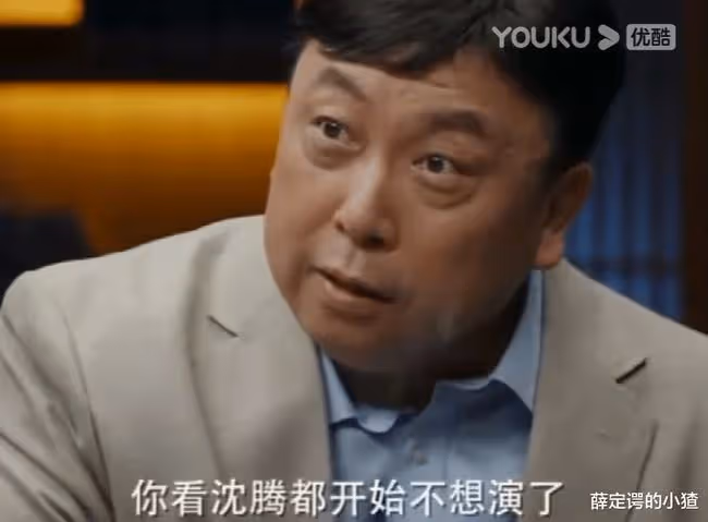 沒了周星馳,無厘頭成牆角,如今沒了沈騰,小品電影也要步後塵?