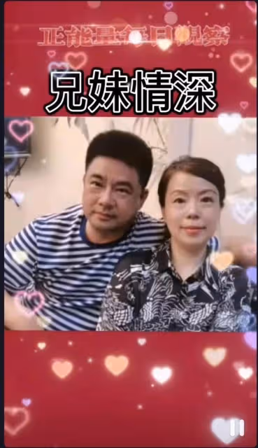 許媽有「傻白甜」的潛質,她和杜媽當年都很美,是歲月欺負了她們