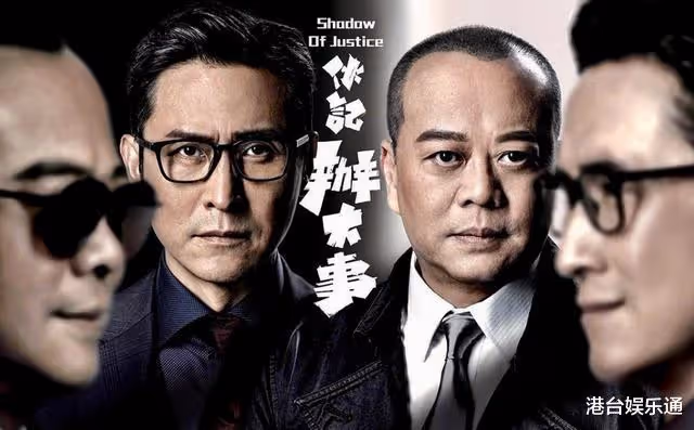 TVB的尷尬困境:香港年輕觀眾很反感,內地年輕觀眾沒興趣?