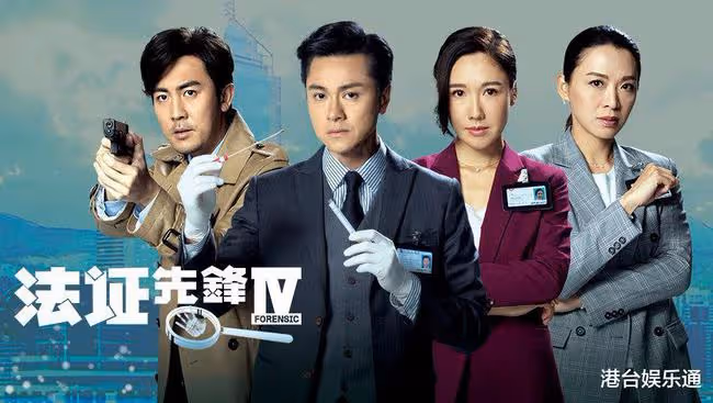 TVB的尷尬困境:香港年輕觀眾很反感,內地年輕觀眾沒興趣?
