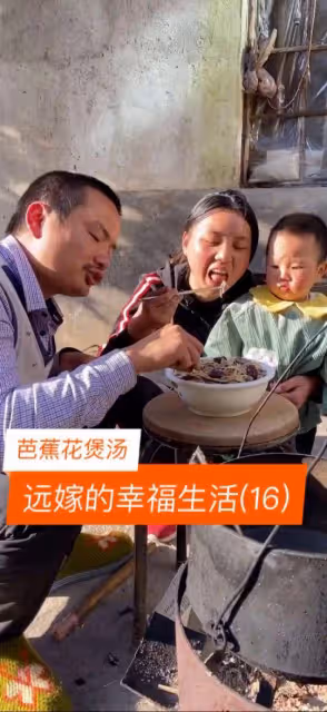 從村婦晉升頂流網紅，被白岩松誇讚，蜀中桃子姐到底什麼來頭？
