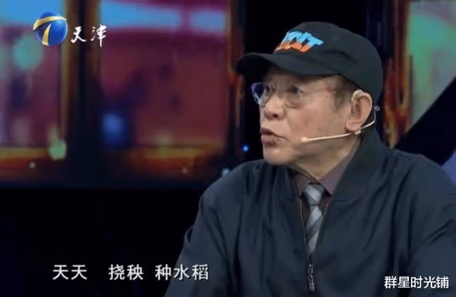 李文玲:和鄒赫威恩愛半輩子,77歲還在演戲,女兒鄒雪是她的驕傲