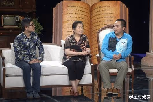 李文玲:和鄒赫威恩愛半輩子,77歲還在演戲,女兒鄒雪是她的驕傲
