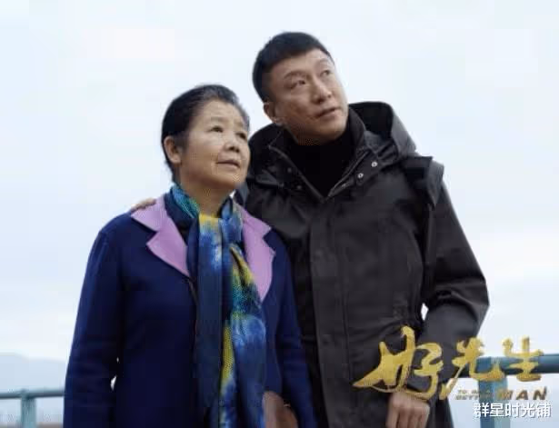 李文玲:和鄒赫威恩愛半輩子,77歲還在演戲,女兒鄒雪是她的驕傲