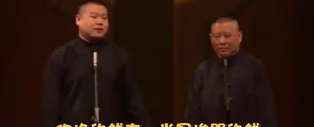 張九南前妻發文要錢,於子淇女友稱其私生活亂,員工翻車誰之過?