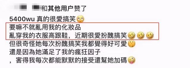 曹格女兒近照大變樣,11歲Grace穿露臍染黃髮,身材比例太優越