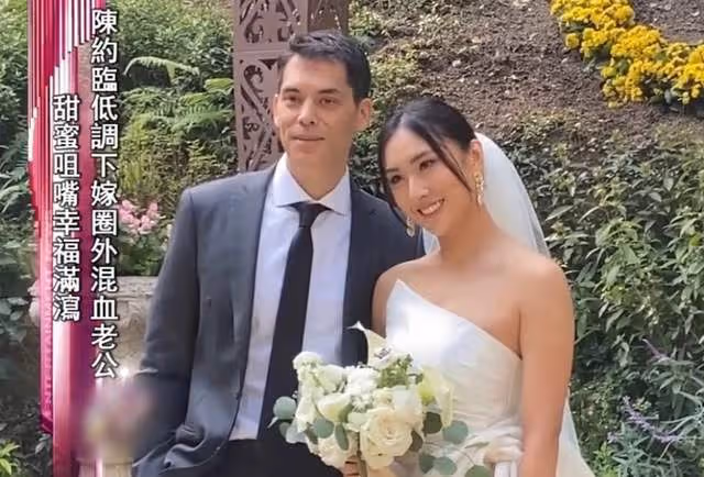 26歲TVB主持人官宣結婚！低調嫁給美日混血老公，當眾熱吻好幸福