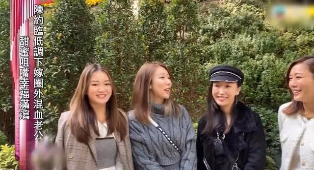 26歲TVB主持人官宣結婚！低調嫁給美日混血老公，當眾熱吻好幸福