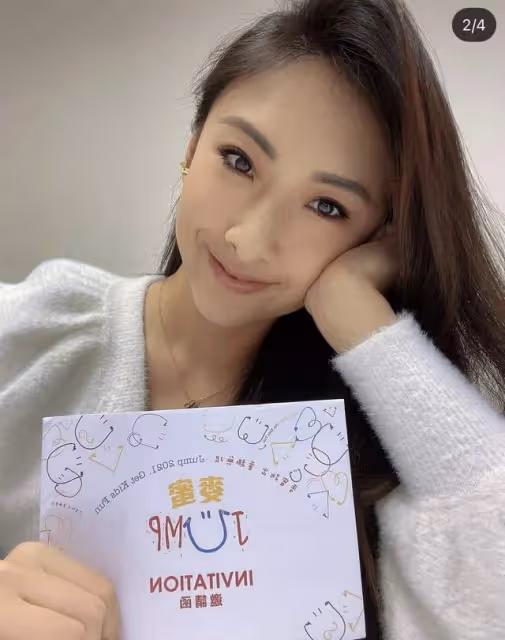 26歲TVB主持人官宣結婚！低調嫁給美日混血老公，當眾熱吻好幸福