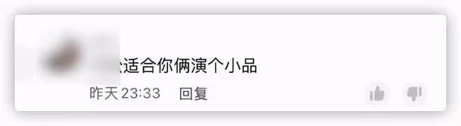 李玉剛行為惹爭議，在大雪中下跪思念去世父親，衣衫單薄大露肚皮