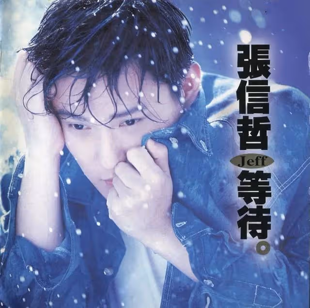 兩大巨星口碑崩盤!2022年出師不利,或成「巨星災難年」