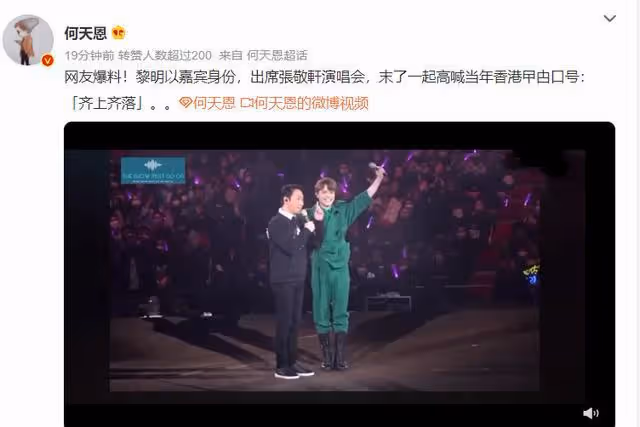 兩大巨星口碑崩盤!2022年出師不利,或成「巨星災難年」