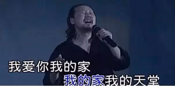 騰格爾女兒離世悲痛欲絕退出歌壇!網友:女兒起名太大,承受不了