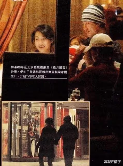 不滿老同學林夏薇被嘲TVB最水視後,陳曉深夜怒懟網友
