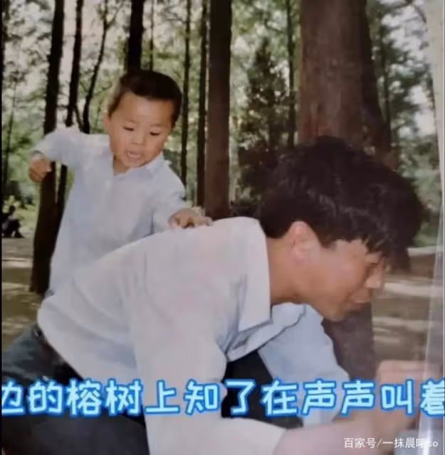 郭威小時候照片:不是長工,杜新枝郭希寬真的把他當作自己的兒子