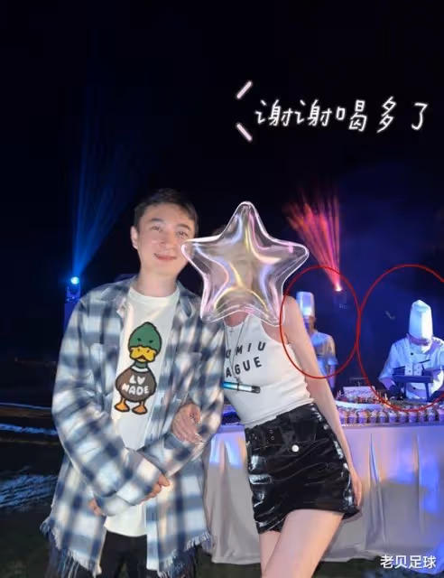 王思聰舉辦34歲生日會,身邊美女如群,怪不得楊冪趙麗穎看不上他