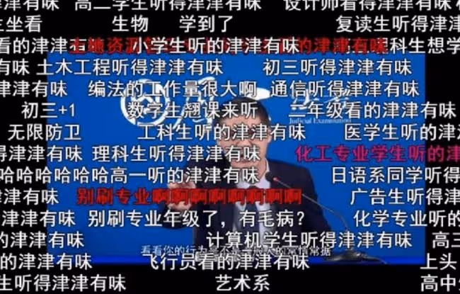 從復旦女神陳果，到法外狂徒羅翔，"公知"為何都逃不過人人喊打？