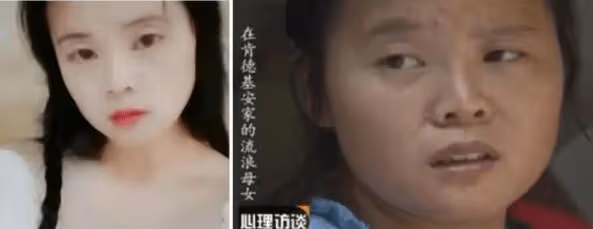 是她讓林生斌人設翻車的?