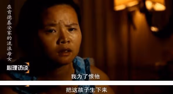 是她讓林生斌人設翻車的?