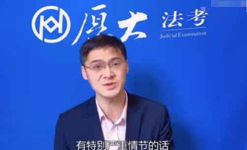 從復旦女神陳果，到法外狂徒羅翔，"公知"為何都逃不過人人喊打？
