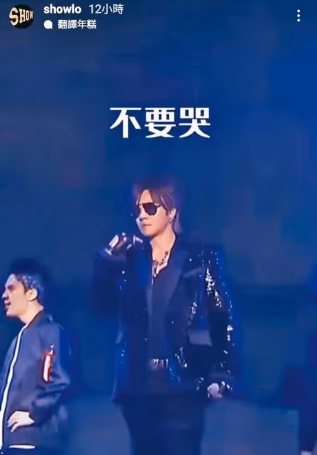 事業回春？羅志祥再接美國商演，被追問王力宏事件忙左顧右盼