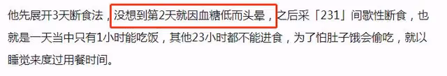 事業回春?羅志祥再接美國商演,被追問王力宏事件忙左顧右盼
