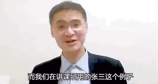 從復旦女神陳果，到法外狂徒羅翔，"公知"為何都逃不過人人喊打？