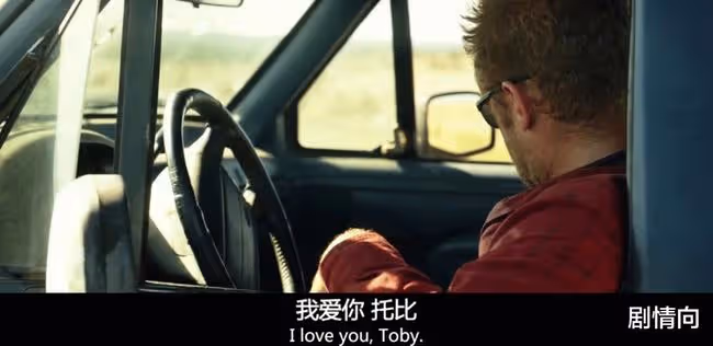 好萊塢金牌編劇告訴你:美國銀行是怎麼耍流氓的!