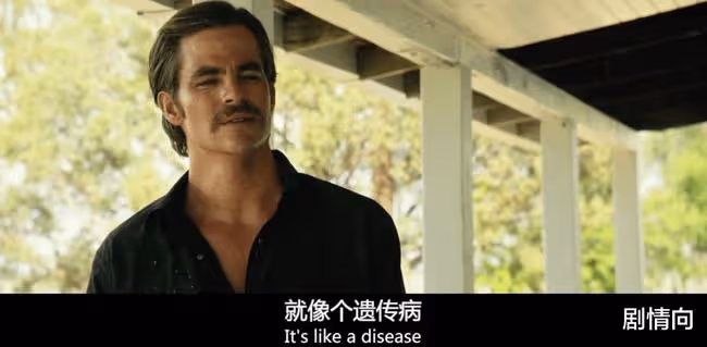好萊塢金牌編劇告訴你:美國銀行是怎麼耍流氓的!