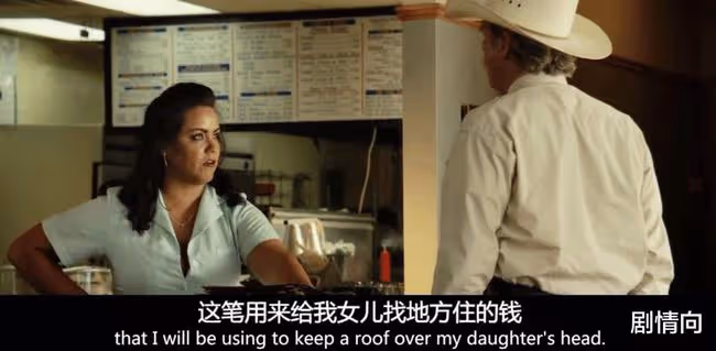 好萊塢金牌編劇告訴你:美國銀行是怎麼耍流氓的!
