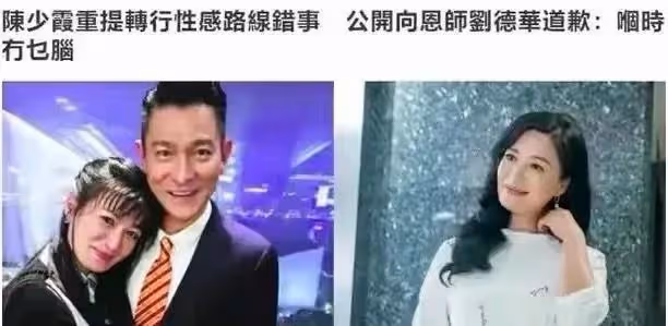 她曾為一點蠅頭小利,全然不顧師徒情誼,致使恩師公司損失千萬