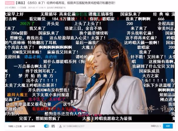 她是著名歌唱家,國家一級演員,上過12次春晚,丈夫背景不一般