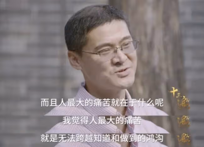 從復旦女神陳果，到法外狂徒羅翔，"公知"為何都逃不過人人喊打？