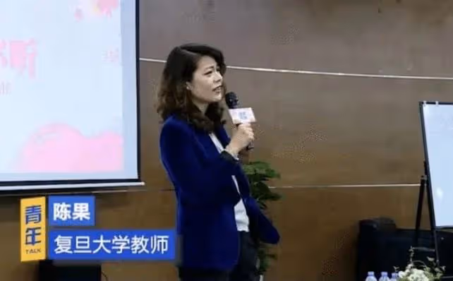從復旦女神陳果，到法外狂徒羅翔，"公知"為何都逃不過人人喊打？