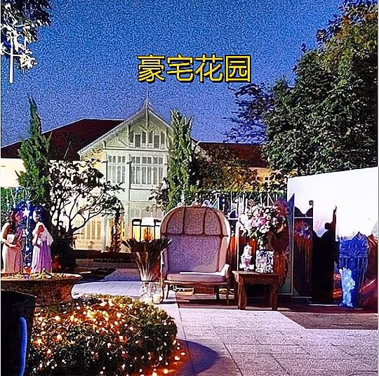 泰國二公主預熱慶生，首次公布自家豪宅，門口擺放神獸裝飾