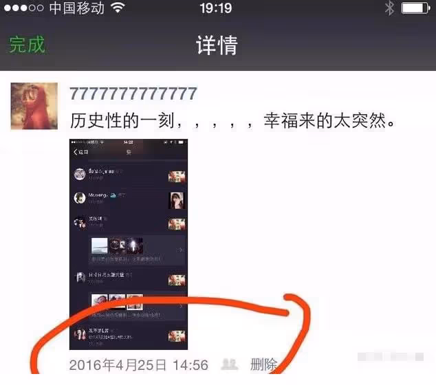 公然與資本「對壘」，李子柒悍然開戰背後，她比你想的更有野心