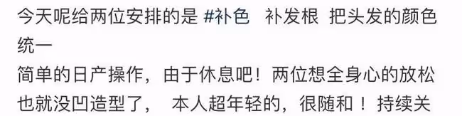 理髮師曬與張智霖夫婦合影,袁詠儀素顏憔悴真實,不擺架子顯親和
