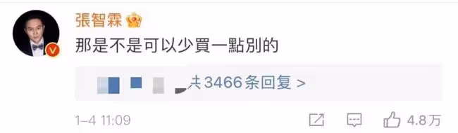 理髮師曬與張智霖夫婦合影,袁詠儀素顏憔悴真實,不擺架子顯親和