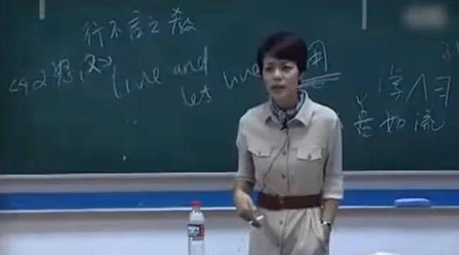 從復旦女神陳果，到法外狂徒羅翔，"公知"為何都逃不過人人喊打？