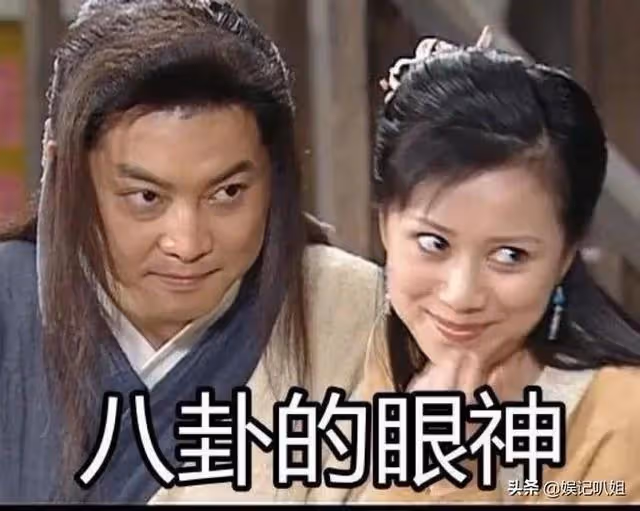 (一)韓美人系列之夢想漁圈,卻被迫成為了理髮工具的故事?
